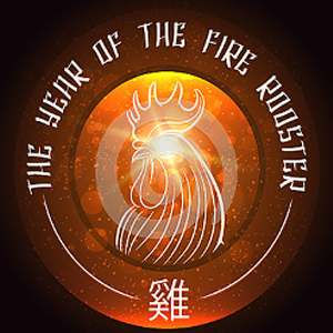 FireRoosterCoin Coin Logo